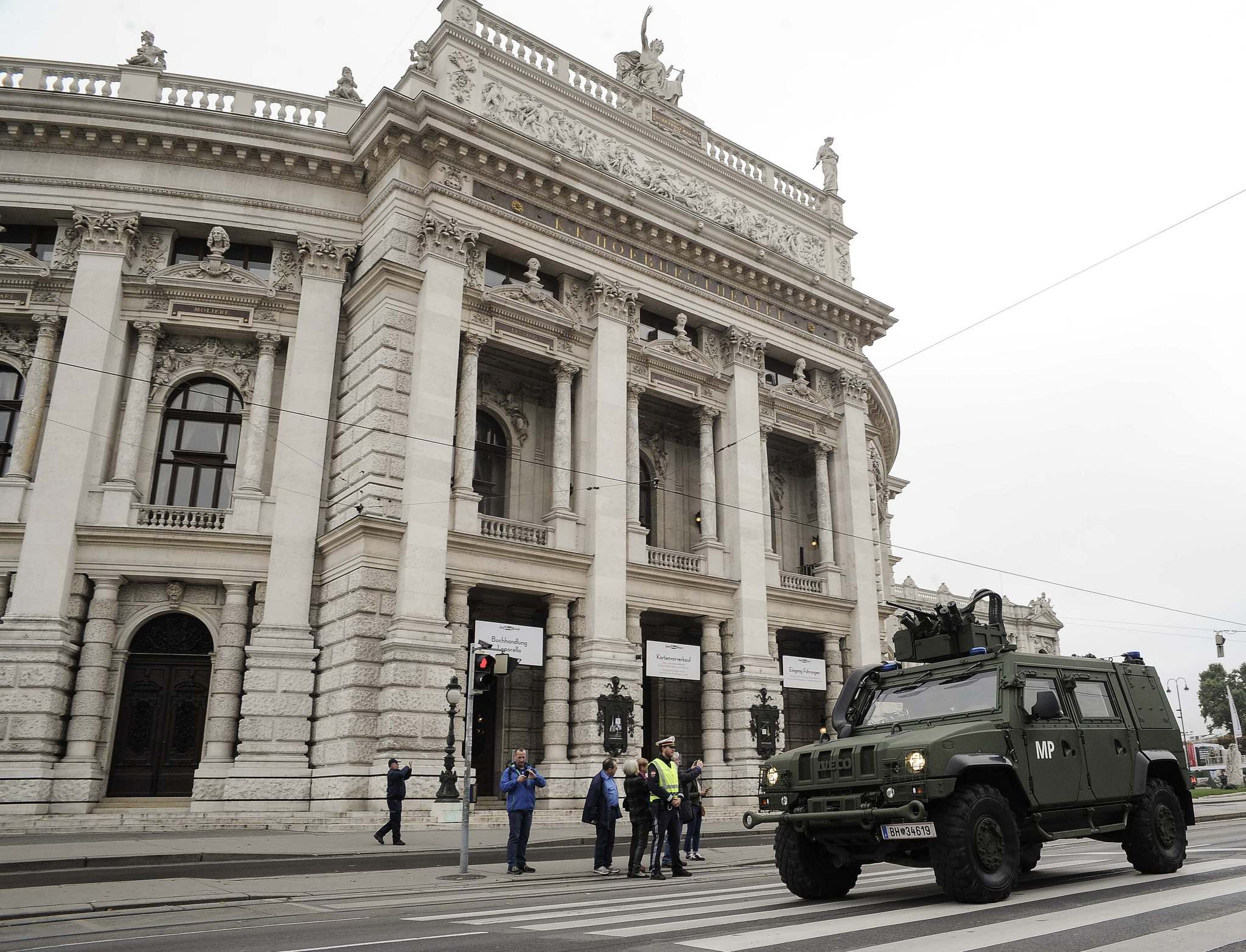 austrian armed forced1 Austrian Armed Forced in City of Vienna
