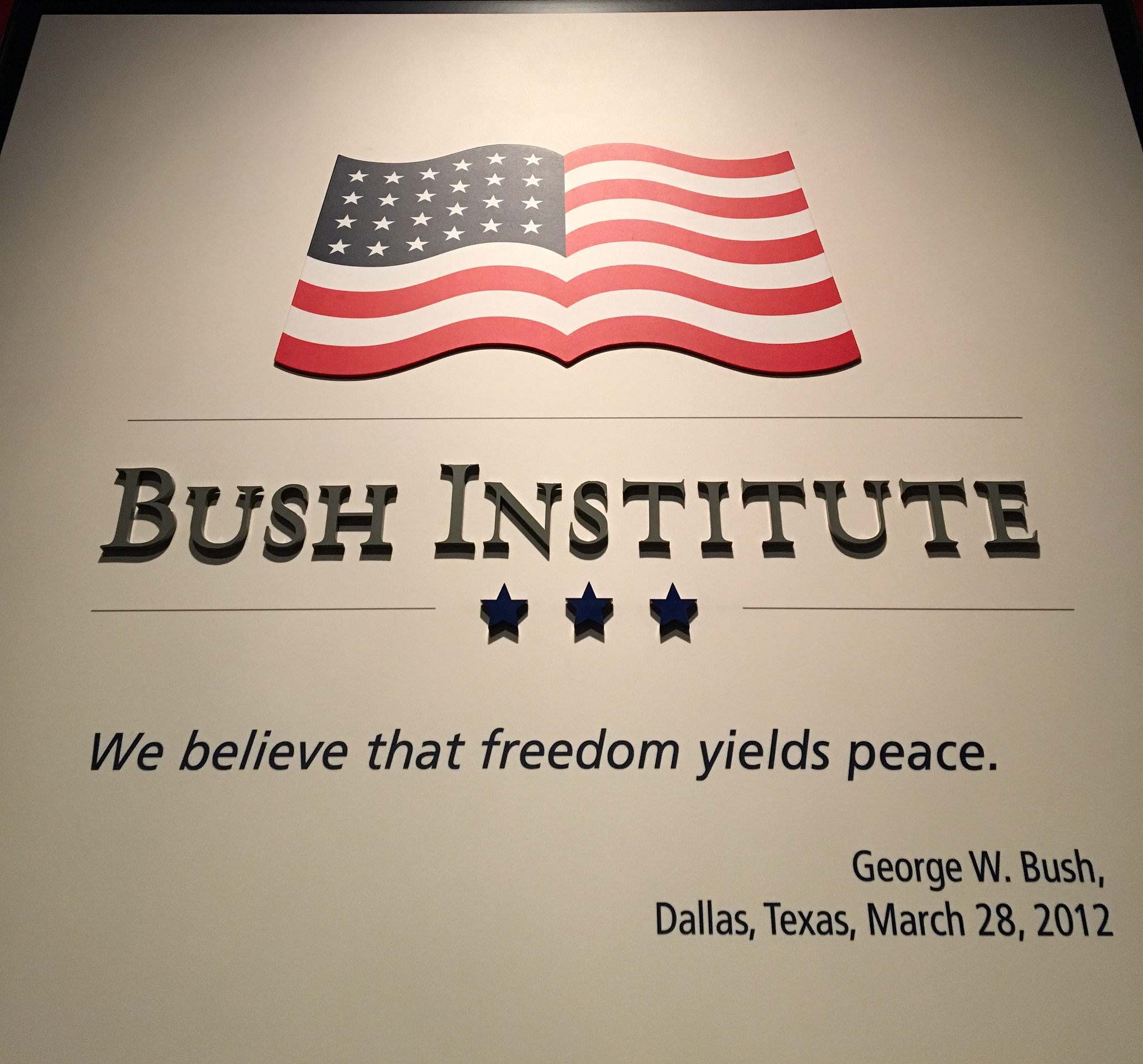 bush presidential library6 George W Bush Presidential Library and Museum